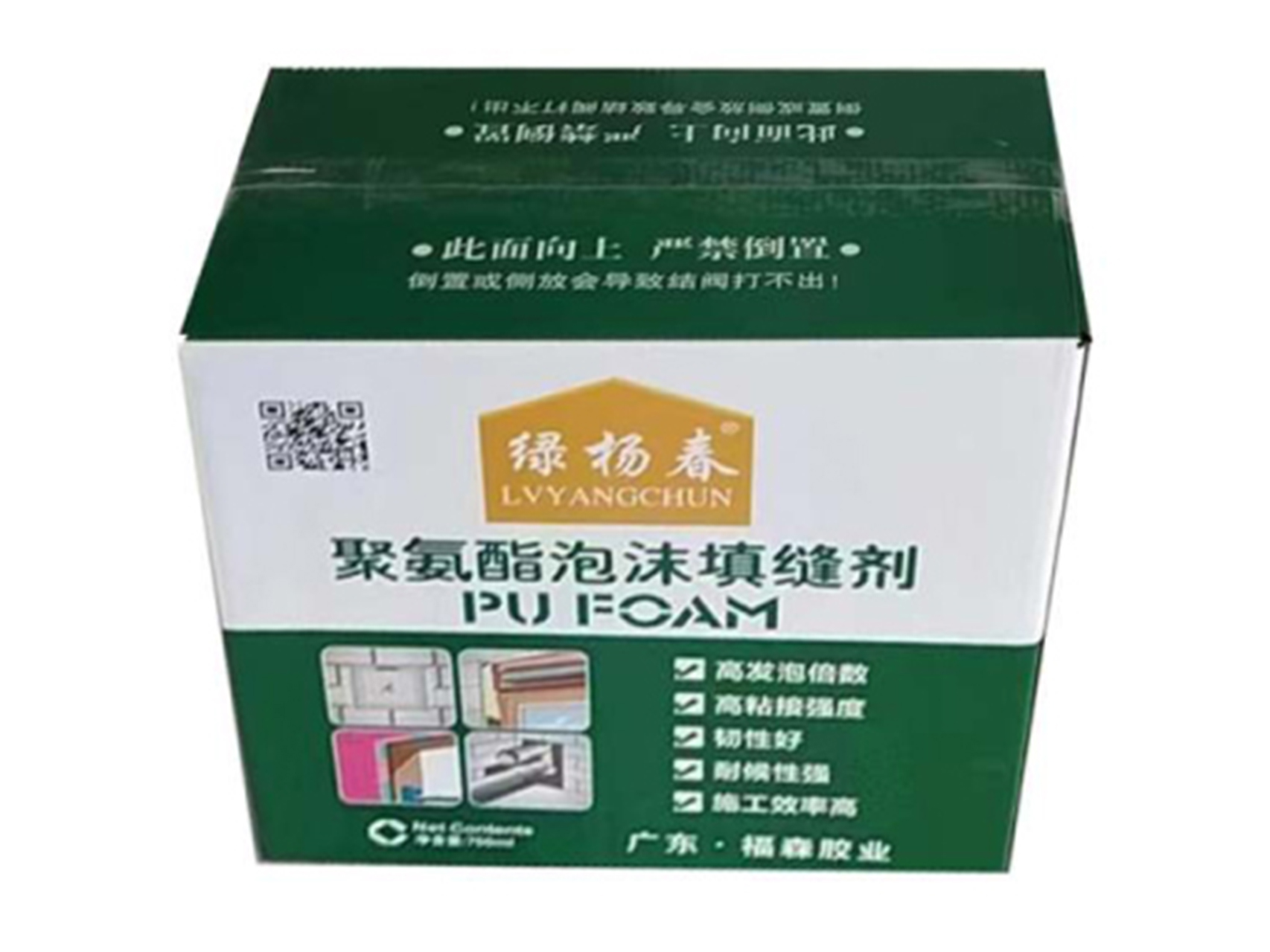 聚氨酯泡沫填缝剂